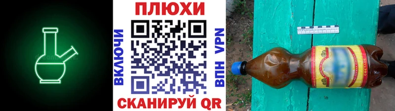 Купить закладку Cocaine  АМФ  КЕТАМИН  A-PVP  ГАШ  МАРИХУАНА  Меф  Серафимович