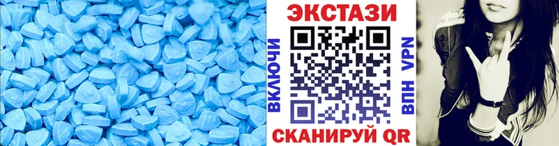 Купить закладки  Серафимович  Ecstasy louis Vuitton 