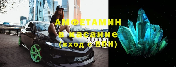 не бодяженный Балабаново