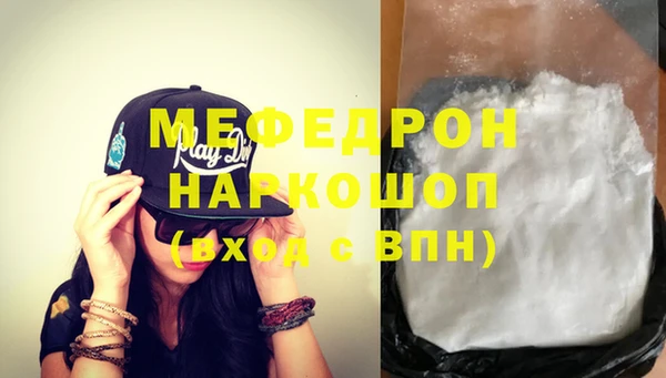 не бодяженный Балабаново