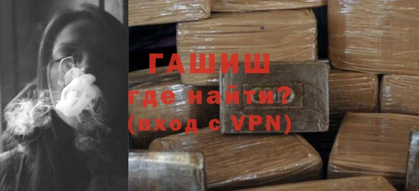 скорость mdpv Балахна