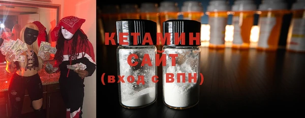 скорость mdpv Балахна