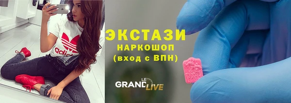 не бодяженный Балабаново