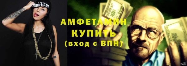 не бодяженный Балабаново