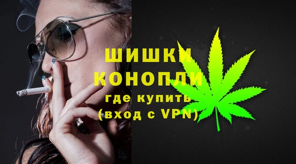 не бодяженный Балабаново