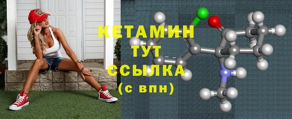 скорость mdpv Балахна