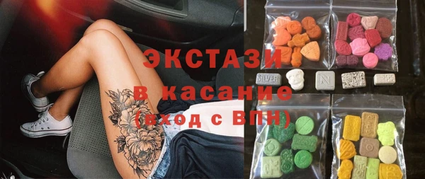 не бодяженный Балабаново
