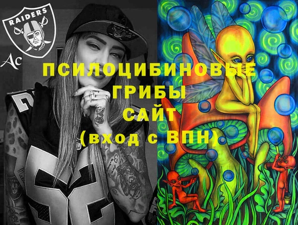 не бодяженный Балабаново