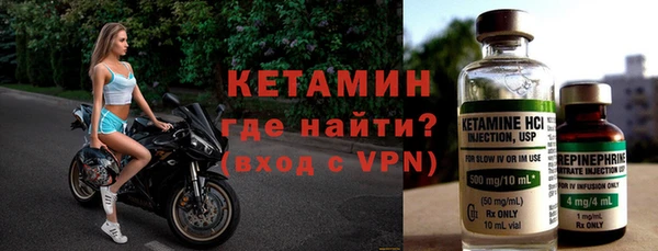 не бодяженный Балабаново
