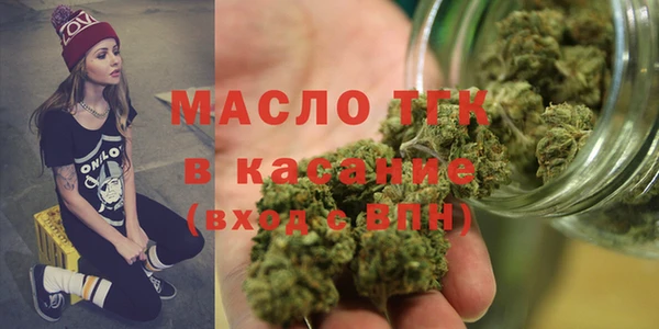 скорость mdpv Балахна