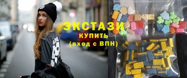 не бодяженный Балабаново