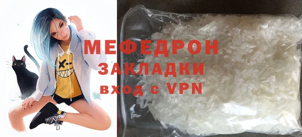 не бодяженный Балабаново