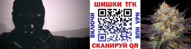 МАРИХУАНА Bruce Banner  Купить  Серафимович 